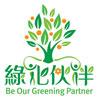 Carbon Footprint Management